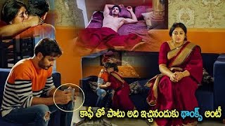 Ali Reza & Sana Aunty Latest Blockbuster Telugu Movie Pionate Scene Movies