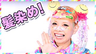 Hair Careharuka Kurebayashi Colorful Hair Dyeing Historyカラフルヘア私の髪染めの歴史を教えちゃいます