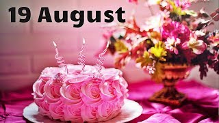 Happy Anniversary 18 aug| Wedding Anniversary Wishes/Greetings/Quotes/SMS For Couple/Whatsapp Status