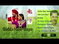 Best Songs Of Harbhajan Mann Punjabi Songs Jukebox
