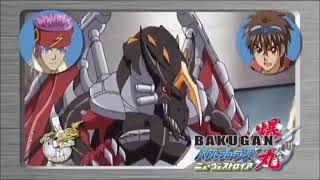 Bakugan New Vestroia Japanese Version -Ep 22 Not Sub