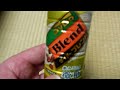 Free Toys with Coffee in Japan!