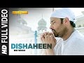 Dishaheen (Full Video Song) | Sarvann | Latest Punjabi Movie | Amrinder Gill | Ranjit Bawa
