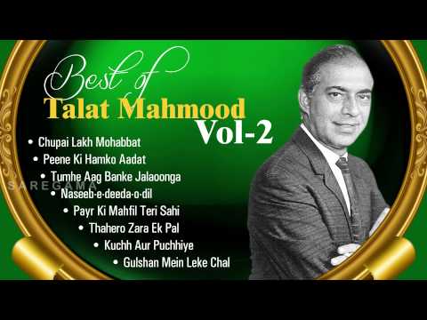 Best of Talat Mahmood | Ghazal Audio Jukebox | Vol 2 | Best...