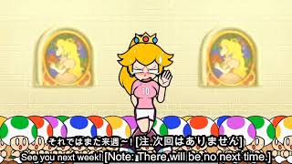 Peach With Diarrhea