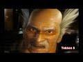 Tekken