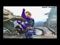 Tekken