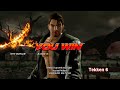 Tekken