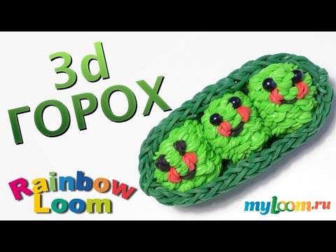 Плести из резиночек горох Плести из резиночек горох