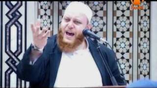 Video: Stories of Prophets: Eber & People of Aad - Shady Al-Suleiman