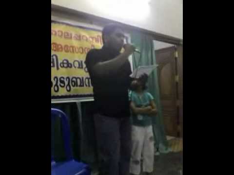 Anuraga vilochananayi.mpg.wmv