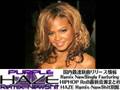 【新譜音源】Christina Milian - One Kiss 【08/8/27】