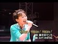 國府田マリ子  「Happy!Happy!Happy!」LIVE