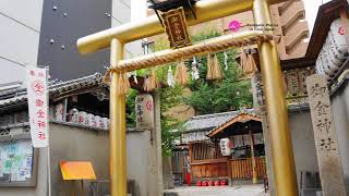 Mikane-Jinja Shrine, Kyoto