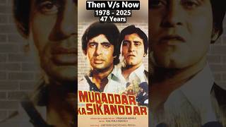 Muqaddar Ka Anddar Cast Then And Now 1978 - 2025 Transformation