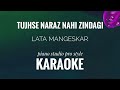 Tujhse Naraz Nahi Zindagi Karaoke | Lata Mangeshkar | Tujhse Naraz Nahi Zindagi unplugged Karaoke