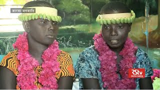 Main Bhi Bharat - Tribes Of Andamans Jarawa