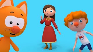 Песенка Про Нос  В 3D От  Котэ И Синего Трактора - Песенки Для Детей!