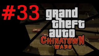 Grand Theft Auto Chinatown Wars - Weapons Of M Distraction Psp