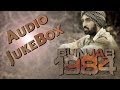 Punjab 1984 | ALL FULL SONGS Audio Ju... Punjab 1984 | ALL FULL SONGS Audio Ju...