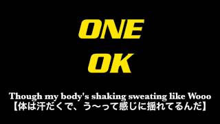 One Ok Rock Lost And Found