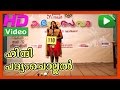 Padyamchollal Hindi 05 | Padyamchollal Hindi | 55th Kerala school kalolsavam 2015