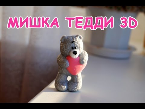 Мыло ручной работы «Сердце». Мастер класс с фото Мыло ручной работы «Сердце». Мастер класс с фото