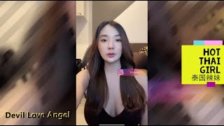 Thai Girl Downblouse & Bouncing With Y Singlet Bigo Live 2020-7-26 Part 400