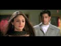 Koi Fariyaad Full 1080p Hd Song Tum Bin Jagjit Singh images Koi Fariyaad Full 1080p Hd Song Tum Bin Jagjit Singh