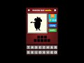 Shadow Quiz Movies Edition Guess Movie Level 51 60 Answers images Shadow Quiz Movies Edition Guess Movie Level 51 60 Answers