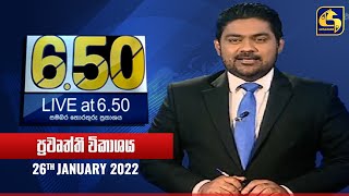 Live at 6.50 -  2022-01-26