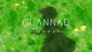 Clannad, Clannad After Story - Sad Soundtrack Collection