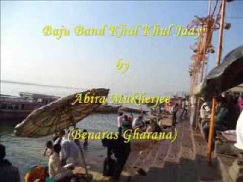 Baju Band Khul Khul Jaay