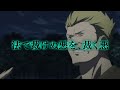 「コード：ブレイカー」特報 / Code: Breaker Trailer