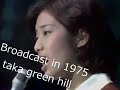山口百恵受賞曲1974 冬の色