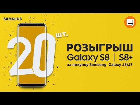 Конкурс среди покупателей Конкурс среди покупателей