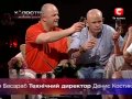 Пост-шоу "Как выйти замух. Холостяк" С Анфисой Чеховой