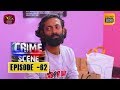 Crime Scene 11/02/2019 - 62