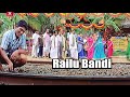 Railu Bandi Allu Arjun, Aditi Agarwal Telugu Evergreen Melodies Song |  Telugu Videos