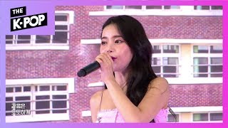 Mamamoo, Um Oh Ah Yeh School Attack 2019