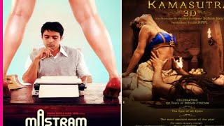 Mastram Series Kamasutra Movie Short Film Hindi Hot Web Series Tamil