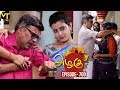 Azhagu - Tamil Serial | அழகு | Episode 700 | Sun TV Serials...