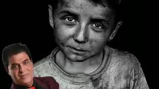 İhsan Akpinar. Kurtar Bi̇zi̇ Ya Allah