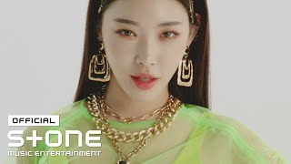 Watch Chung Ha Be Yourself video