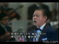 竹山逸郎1969 異国の丘