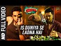 'Is Duniya Se Ladna Hai' FULL VIDEO Song | Bangistan | Riteish Deshmukh, Pulkit Samrat