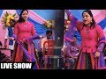 Recording Dance - निशा पांडेय का गाजीपुर में जबरदस्त Live Dance - Bhojpuri Stage Show 2019