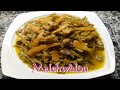 بسطيلة
