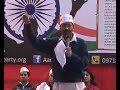 aap