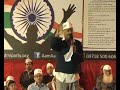 aap